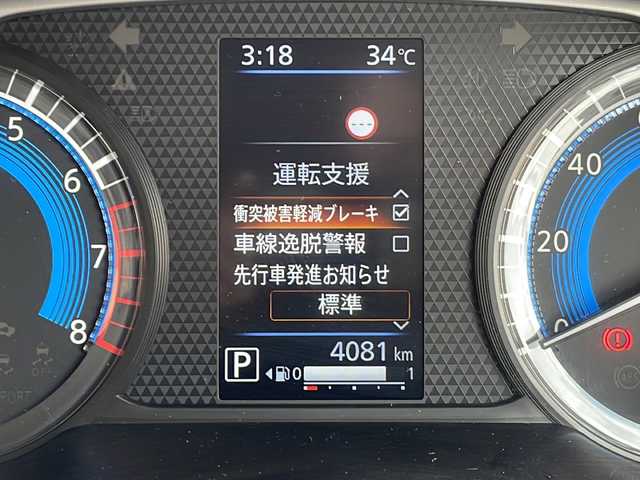 三菱 ｅＫワゴン M 愛知県 2024(令6)年 0.4万km ナチュラルアイボリーメタリック 衝突軽減システム/純正９型SDナビ/シートヒーター/フルセグ/Bluetooth/バックカメラ/コーナーセンサー/ETC/ステアリングスイッチ/フロアマット/オートライト