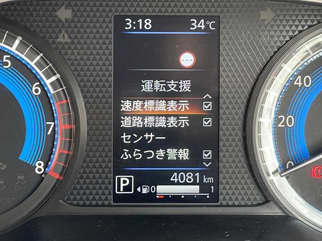 三菱 ｅＫワゴン M 愛知県 2024(令6)年 0.4万km ナチュラルアイボリーメタリック 衝突軽減システム/純正９型SDナビ/シートヒーター/フルセグ/Bluetooth/バックカメラ/コーナーセンサー/ETC/ステアリングスイッチ/フロアマット/オートライト