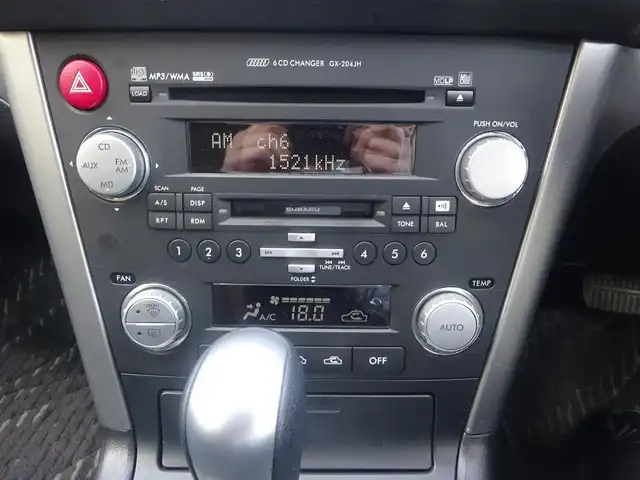 スバル レガシィ ツーリングワゴン 2．0i スマートセレクション 静岡県 2009(平21)年 5.7万km スティールシルバーメタリック 禁煙車/strada HDS915D/（HDDMusic/フルセグTV/AM/FM/MD）/ルーフレール/リモコンキー/運転席パワーシート/HIDヘッドランプ/ETC/純正アルミスタッドレス　4本車載/フロントフォグ/スペアキー/取扱説明書