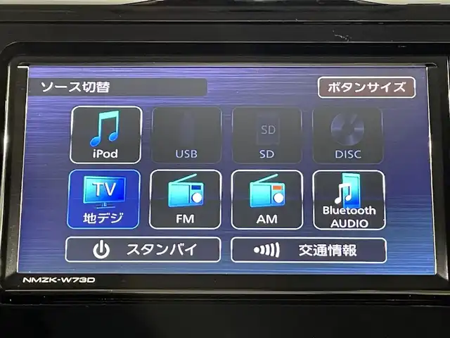 トヨタ ルーミー カスタムG 愛知県 2023(令5)年 2.2万km ブラックマイカメタリック 純正ナビ/（Bluetooth/AM/FM/フルセグTV/Carplay）/衝突軽減ブレーキ/両側電動スライドドア/レーダークルーズコントロール/シートヒーター/LEDオートライト/ETC/バックカメラ/コーナーセンサー/純正14インチAW/スマートキー/スペアキー有/アイドリングストップ/パーキングアシスト