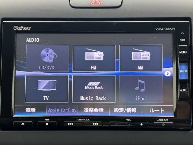 ホンダ フリード G ホンダセンシング 宮城県 2018(平30)年 6.9万km ホワイトオーキッドパール 純正ナビ/・AM/FM/CD/DVD/BT/SD/・バックカメラ/・フルセグTV//ホンダセンシング/・衝突軽減ブレーキ/・誤発進抑制機能/・アダプティブクルーズコントロール/・路外逸脱抑制機能/・先行車発進お知らせ/・標識認識機能//ステアリングスイッチ//アイドリングストップ//両側電動スライドドア//ETC//純正フロアマット//LEDヘッドライト//電動格納ミラー/・ウインカーミラー//プッシュスタート//スマートキー//保証書