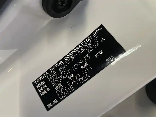 トヨタ ハリアー 240G Lパッケージ リミテッド 和歌山県 2010(平22)年 7.8万km ホワイトパールクリスタルシャイン 純正ナビ/（BT/AM/FM/HDD/MD)/バックカメラ/ETC/電動格納ミラー/フルオートパワーウィンドウ/純正フロアマット/純正17インチアルミホイール/オートライト/フォグランプ