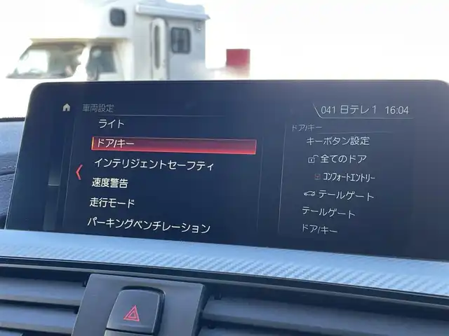 ＢＭＷ ４３０ｉ グランクーペ Mスポーツ 東京都 2018(平30)年 4.4万km アルピンホワイトⅢ 純正ナビ/ＴＶ/Ｂカメラ/レザーシート/シートヒーター/ＡＣＣ/ＢＳＭ/ＬＫＡ/パワーバックドア/ＬＥＤライト