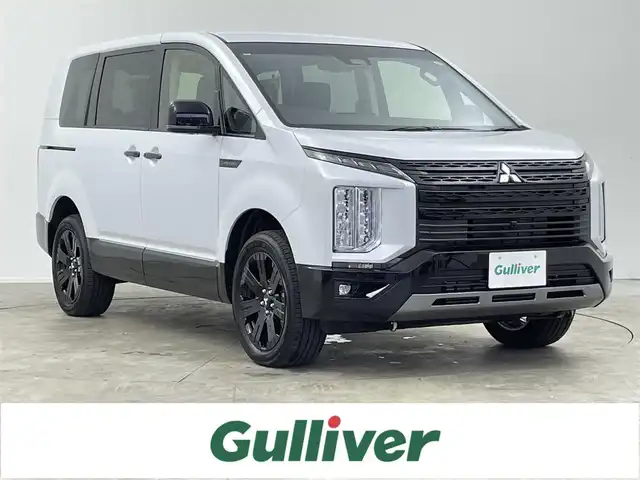 三菱 デリカＤ：５ シャモニー 千葉県 2025(令7)年 0.1千km 白Ⅱ 登録済未使用車/アルパイン１１型ナビ/（AM＆FM＆Bluetooth＆フルセグTV＆CD＆DVD）/アルパイン12型後席モニター/ＨＤＭＩポート/全方位カメラ/衝突軽減ブレーキ/ブラインドスポットモニター/e-Assist/両側電動スライドドア/レーダークルーズコントロール/運転席パワーシート/前席シートヒーター/電動格納ミラー/アイドリングストップ/ウィンカーミラー/プッシュスタート/パワーバックドア/LEDヘッドライト/フォグランプ/純正18インチアルミホイール
