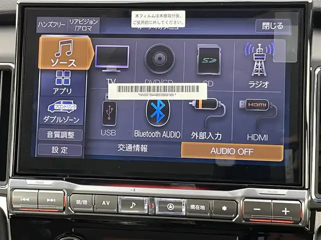 三菱 デリカＤ：５ シャモニー 千葉県 2025(令7)年 0.1千km 白Ⅱ 登録済未使用車/アルパイン１１型ナビ/（AM＆FM＆Bluetooth＆フルセグTV＆CD＆DVD）/アルパイン12型後席モニター/ＨＤＭＩポート/全方位カメラ/衝突軽減ブレーキ/ブラインドスポットモニター/e-Assist/両側電動スライドドア/レーダークルーズコントロール/運転席パワーシート/前席シートヒーター/電動格納ミラー/アイドリングストップ/ウィンカーミラー/プッシュスタート/パワーバックドア/LEDヘッドライト/フォグランプ/純正18インチアルミホイール