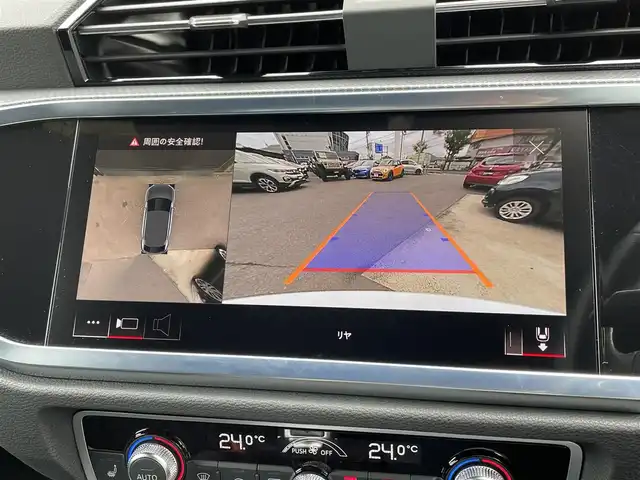 アウディ Ｑ３ SB 35TDIクワトロ Sライン 長野県 2021(令3)年 1万km 白 パノラマサンルーフ　/黒革シート　/ベーシックＰＫＧ（シートヒーター／ＰＷシート／ＰＷバックドア／ＨＯＬＤアシスト）　/ＭＭＩナビ　/３６０°カメラ　/マトリクスＬＥＤヘッドライト　/ＡＣＣ　/サイドアシスト　/パークエイド/19インチAW