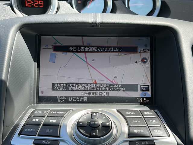 日産 フェアレディ Ｚ 静岡県 2011(平23)年 6.1万km ブリリアントホワイトパール 純正ナビ/・Bluetooth/・FM/AM/・CD/DVD/・AUX/・フルセグTV/主要装備/・ＥＴＣ/・バックカメラ/・パドルシフト/・ＭＴモード付ＡＴ/・プッシュスタート/・キセノンヘッドライト/・スマートキー/・オートライト/・横滑り防止装置/・サイドカーテンエアバッグ/・18インチ純正アルミ/・純正フロアマット