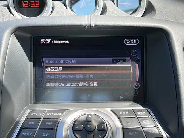 日産 フェアレディ Ｚ 静岡県 2011(平23)年 6.1万km ブリリアントホワイトパール 純正ナビ/・Bluetooth/・FM/AM/・CD/DVD/・AUX/・フルセグTV/主要装備/・ＥＴＣ/・バックカメラ/・パドルシフト/・ＭＴモード付ＡＴ/・プッシュスタート/・キセノンヘッドライト/・スマートキー/・オートライト/・横滑り防止装置/・サイドカーテンエアバッグ/・18インチ純正アルミ/・純正フロアマット