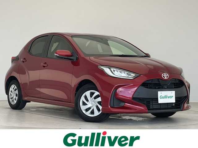 トヨタ ヤリス G 愛知県 2020(令2)年 1.6万km センシュアルレッドマイカ 純正8型ディズプレイオーディオ/全方位カメラ/バックカメラ/コーナーセンサー/LEDヘッドライト/オートマチックハイビーム/ETC/衝突軽減システム/Bluetooth/ステアリングスイッチ/スマートキー/プッシュスタート