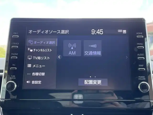 トヨタ カローラ スポーツ ハイブリッドG スタイルPKG 福岡県 2020(令2)年 3.4万km プラチナホワイトパールマイカ TRDエアロ【フロント・リア・サイド】/TRDドアハンドルプロテクター/TRDペダルカバー【ブレーキ・アクセル】/サイドドアアンダーガーニッシュ/ステアリングガーニッシュ/専用ドリンクホルダー(D席)/黒ハーフレザーシート/純正9インチディスプレイオーディオ/(USB/AM/FM/Bluetooth/CD/DVD/フルセグTV】/CD・DVDデッキ/バックカメラ/ビルトインETC/前後ドライブレコーダーCOMTEC【DC-DR652】/Toyota Safety Sense/・PCS(プリクラッシュセーフティ)/・LTA(レーントレーシングアシスト)/・RSA(ロードサインアシスト)/・オートマチックハイビーム/・先行車発進告知機能/・レーダークルーズコントロール(全車速追従機能付き)/BSM(ブラインドスポットモニター)/RCTA(リヤクロストラフィックアラート)/PKSB(パーキングサポートブレーキ)/オートライト/クリアランスソナー/コーナーセンサー/シートヒーター(D/N席)/ブレーキホールド/電格ウィンカーミラー/純正フロアマット/純正16インチアルミホイール/USB充電ソケット/スペアキー×１/ドアバイザー/取扱説明書/保証書