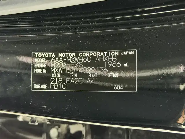 トヨタ プリウス Z 大阪府 2023(令5)年 1.6万km アティチュードブラックマイカ モデリスタエアロ　サンルーフ　レザーシート　デジタルインナーミラー　全方位カメラ　レーダークルコン　純正ナビＴＶ　ＥＴＣ　ドラレコ　ハンドルヒーター　シートヒーター　シートエアコン　パワーシート