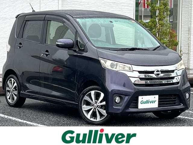 日産 デイズ ハイウェイスターG 千葉県 2014(平26)年 9.4万km プレミアムパープルP ナビＭＣ３１３Ｄ－Ｗ　全方位カメ　フルセグＴＶ　Ｂｔ　ＤＶＤ　オートライト　ハロゲンライト　フォグ　ドアバイザー　１５インチＡＷ　純正フロアマット　パワーステアリング　パワーウィンドウ　エアバックＷ