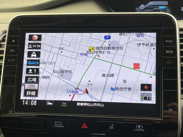 日産 セレナ e－パワー ハイウェイスター V 愛媛県 2022(令4)年 3.1万km ブリリアントホワイトパール １０型ナビ/フルセグ／Ｂｌｕｅｔｏｏｔｈ／USB/全方位カメラ/後席モニター/衝突軽減ブレーキ/レーダークルーズコントロール/ＥＴＣ/前方ドライブレコーダー/両側パワースライドドア/前後コーナーセンサー/レーンキープアシスト/前方ドライブレコーダー/DN席シートヒーター/LEDヘッドライト