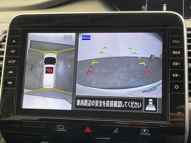 日産 セレナ e－パワー ハイウェイスター V 愛媛県 2022(令4)年 3.1万km ブリリアントホワイトパール １０型ナビ/フルセグ／Ｂｌｕｅｔｏｏｔｈ／USB/全方位カメラ/後席モニター/衝突軽減ブレーキ/レーダークルーズコントロール/ＥＴＣ/前方ドライブレコーダー/両側パワースライドドア/前後コーナーセンサー/レーンキープアシスト/前方ドライブレコーダー/DN席シートヒーター/LEDヘッドライト