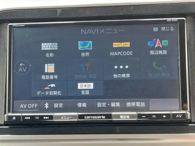 トヨタ シエンタ ハイブリッド G 東京都 2022(令4)年 3.2万km ブラックマイカ トヨタセーフティセンス/・プリクラッシュセーフティ/・レーンディパーチャーアラート/・オートマチックハイビーム/・クルーズコントロール/プッシュスタート/社外ナビ/バックカメラ/ドライブレコーダー/両側パワースライドドア/純正フロアマット/LEDヘッドライト/スマートキー