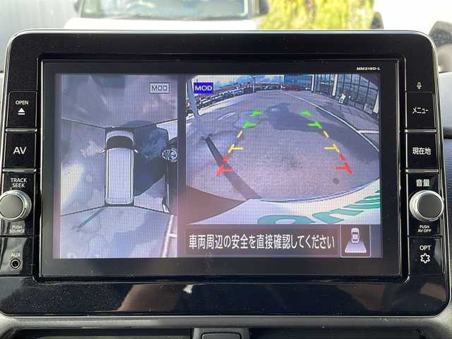 日産 ルークス HWS X プロパイロットED 青森県 2021(令3)年 3.2万km ブラック ・純正ナビ/・フルセグ/・CD/DVD/Bluetooth/・全方位カメラ/・衝突被害軽減ブレーキ/・レーンキープアシスト/・レーダークルーズコントロール（追従有）/・オートライト/・オートマチックハイビーム/・LEDヘットライト/・LEDフォグランプ/・アイドリングストップ/・シートヒーター/・両側パワースライドドア/・プッシュスタート/・スマートキー/・スペアキー/・電動格納ミラー/・純正フロアマット/・純正AW14