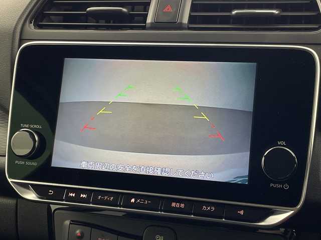 日産 リーフ X 岐阜県 2021(令3)年 2.8万km ブリリアントホワイトパール 純正ナビ/Bluetooth/USB/HDMI/フルセグTV/バックカメラ/エマージェンシーブレーキ/車線逸脱警報/道路標識表示/コーナーセンサー/シートヒーター/ステアリングヒーター/ビルトインETC/ドライブレコーダー/オートLEDヘッドライト/プッシュスタート/純正16インチアルミホイール