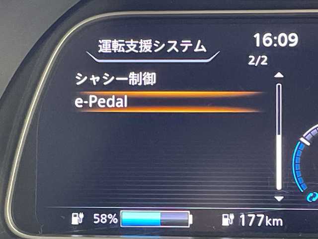 日産 リーフ X 岐阜県 2021(令3)年 2.8万km ブリリアントホワイトパール 純正ナビ/Bluetooth/USB/HDMI/フルセグTV/バックカメラ/エマージェンシーブレーキ/車線逸脱警報/道路標識表示/コーナーセンサー/シートヒーター/ステアリングヒーター/ビルトインETC/ドライブレコーダー/オートLEDヘッドライト/プッシュスタート/純正16インチアルミホイール