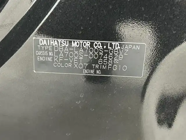 ダイハツ ウェイク G ターボ SA Ⅱ 群馬県 2016(平28)年 6.4万km ブラックマイカメタリック ７インチナビ　バックカメラ　衝突軽減システム　横滑り防止両側パワースライドドア　ドライブレコーダー　ETC スマートキー　プッシュスタート　純正フロアマット　純正アルミホイール　禁煙車