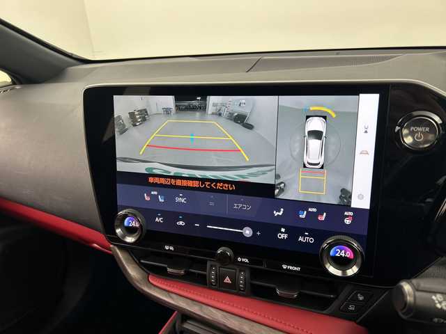 レクサス ＮＸ 350h Fスポーツ 福島県 2023(令5)年 2.8万km グラファイトブラックガラスフレーク ／禁煙車/／パノラミックビューモニター/／パノラマルーフ/／ワイヤレス充電/／Lexus Safety System＋/・プリクラッシュセーフティ/・レーントレーシングアシスト/・レーダークルーズコントロール/・オートマチックハイビーム/・クリアランスソナー/・パーキングサポートブレーキ/／ブラインドスポットモニター/／ヘッドアップディスプレイ/／アドバンスドパーク/／純正ナビ/・BT.USB.HDMI/・フルセグTV/／電動リアゲート/／赤 本革シート/・前席シートヒーター/・前席エアーシート/・前席パワーシート/・D席シートメモリー/／パドルシフト/・ステアリングヒーター/・ステアリングスイッチ/／ワイヤレス充電/／ビルトインETC2.0/／三眼LEDヘッドライト/・LEDフォグライト/／純正20インチAW/／社外フロアマット/／オートワイパー/／ミラーヒーター