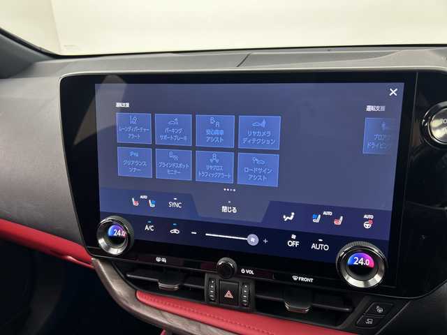 レクサス ＮＸ 350h Fスポーツ 福島県 2023(令5)年 2.8万km グラファイトブラックガラスフレーク ／禁煙車/／パノラミックビューモニター/／パノラマルーフ/／ワイヤレス充電/／Lexus Safety System＋/・プリクラッシュセーフティ/・レーントレーシングアシスト/・レーダークルーズコントロール/・オートマチックハイビーム/・クリアランスソナー/・パーキングサポートブレーキ/／ブラインドスポットモニター/／ヘッドアップディスプレイ/／アドバンスドパーク/／純正ナビ/・BT.USB.HDMI/・フルセグTV/／電動リアゲート/／赤 本革シート/・前席シートヒーター/・前席エアーシート/・前席パワーシート/・D席シートメモリー/／パドルシフト/・ステアリングヒーター/・ステアリングスイッチ/／ワイヤレス充電/／ビルトインETC2.0/／三眼LEDヘッドライト/・LEDフォグライト/／純正20インチAW/／社外フロアマット/／オートワイパー/／ミラーヒーター
