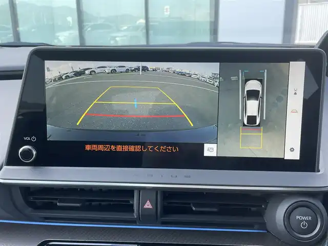 トヨタ プリウス Z 香川県 2024(令6)年 2.6万km アティチュードブラックマイカ 登録時走行距離：25892km/メーカー純正12.3型メモリナビ/　BT接続　フルセグTV/全方位カメラ/パーキングサポート/プリクラッシュセーフティシステム/レーダークルーズコントロール/レーンキープアシスト/クリアランスソナー/ブラインドスポットモニター/オートハイビーム/LEDヘッドライト/オートライト/ブラックレザーシート/シートヒーター/シートベンチレーション/パワーシート/シートメモリ/革巻きステアリング/ステアリングスイッチ/ステアリングヒーター/AC100V充電/置くだけ充電/ビルトインETC2.0/プッシュスタート/スマートキー