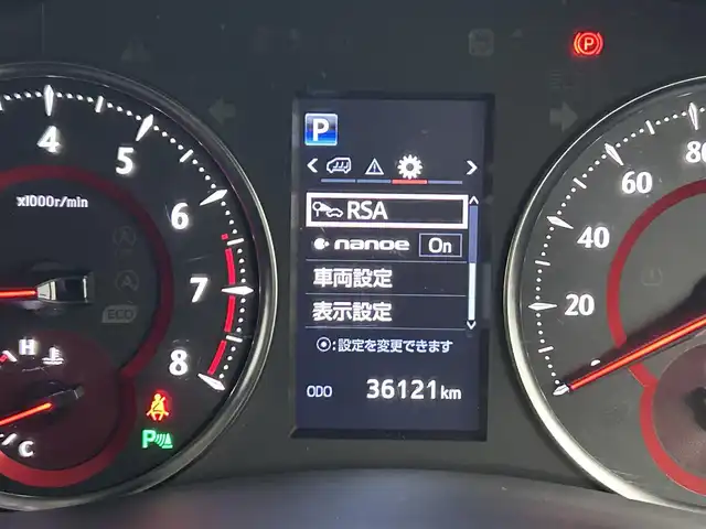 トヨタ ヴェルファイア Z Gエディション 熊本県 2018(平30)年 3.7万km バーニングブラッククリスタルシャインガラスフレーク モデリスタエアロフル/純正ナビNSZN-Z68T（ＣＤ・ＤＶＤ・フルセグ・ＢＴ）/バックカメラ　/社外前方ドライブレコーダー　/純正フリップダウンモニター/ビルトインＥＴＣ２．０　/トヨタセーフティーセンス/・プリクラッシュセーフティ/・レーンキープアシスト/・レーンディパーチャーアラート/・アダブティブクルーズコントロール/・オートハイビーム/・ロードサインアシスト/・駐車時支援パーキングサポートシステム/横滑り防止/前後クリアランスソナー　/パワーバックドア　/前席シートヒーター　/前席エアーシート　/前席パワーシート/ステアリングヒーター/助手席・2列目オットマン/レザーシート/電動パーキング/ブレーキホールド/純正フロアマット/純正１８インチAW/オートライト/LEDヘッドライト/フォグライト/スマートキー/プッシュスタート/スペアキー1本/保証書/取扱説明書