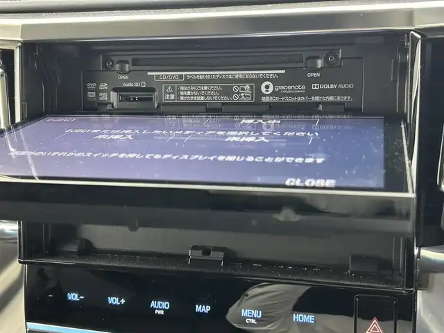 トヨタ ヴェルファイア Z Gエディション 熊本県 2018(平30)年 3.7万km バーニングブラッククリスタルシャインガラスフレーク モデリスタエアロフル/純正ナビNSZN-Z68T（ＣＤ・ＤＶＤ・フルセグ・ＢＴ）/バックカメラ　/社外前方ドライブレコーダー　/純正フリップダウンモニター/ビルトインＥＴＣ２．０　/トヨタセーフティーセンス/・プリクラッシュセーフティ/・レーンキープアシスト/・レーンディパーチャーアラート/・アダブティブクルーズコントロール/・オートハイビーム/・ロードサインアシスト/・駐車時支援パーキングサポートシステム/横滑り防止/前後クリアランスソナー　/パワーバックドア　/前席シートヒーター　/前席エアーシート　/前席パワーシート/ステアリングヒーター/助手席・2列目オットマン/レザーシート/電動パーキング/ブレーキホールド/純正フロアマット/純正１８インチAW/オートライト/LEDヘッドライト/フォグライト/スマートキー/プッシュスタート/スペアキー1本/保証書/取扱説明書