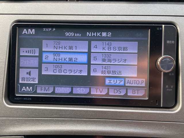 トヨタ プリウス S　マイコーデ 岐阜県 2013(平25)年 6.4万km ボルドーマイカメタリック 【登録時走行距離：63301km】/純正7型ナビ/フルセグTV/バックカメラ/純正フロアマット/純正ドアバイザー/純正アルミホイール/ビルトインETC/Bluetooth/オートエアコン/プッシュスタート/スマートキー/電動格納ミラー