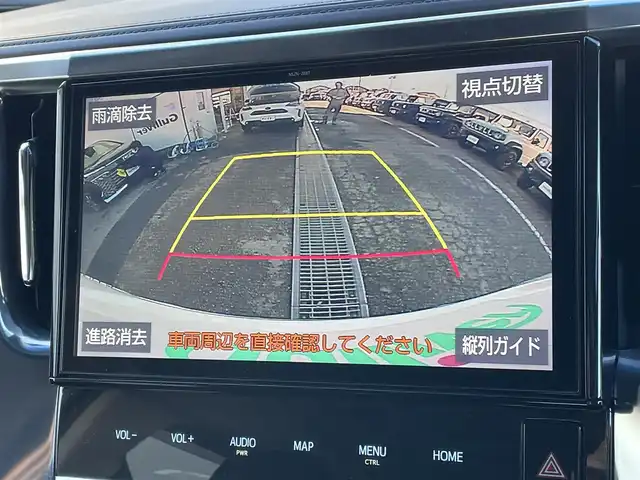 トヨタ ヴェルファイア Z Aエディション 東京都 2019(令1)年 6.6万km ホワイトパールクリスタルシャイン ワンオーナー　/純正１０型ナビ　/ＴＶ・ＣＤ／ＤＶＤ・Ｂｌｕｅｔｏｏｔｈ　/純正１２．１型天吊モニター　　/レーダークルーズ　/両側電動ドア　/ビルトインＥＴＣ２．０　/前後ドライブレコーダー　/ＬＥＤヘッドライト