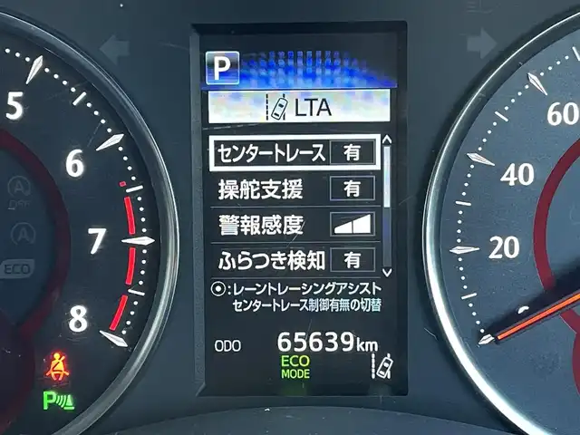 トヨタ ヴェルファイア Z Aエディション 東京都 2019(令1)年 6.6万km ホワイトパールクリスタルシャイン ワンオーナー　/純正１０型ナビ　/ＴＶ・ＣＤ／ＤＶＤ・Ｂｌｕｅｔｏｏｔｈ　/純正１２．１型天吊モニター　　/レーダークルーズ　/両側電動ドア　/ビルトインＥＴＣ２．０　/前後ドライブレコーダー　/ＬＥＤヘッドライト