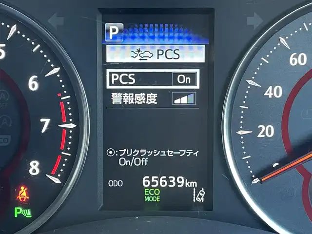 トヨタ ヴェルファイア Z Aエディション 東京都 2019(令1)年 6.6万km ホワイトパールクリスタルシャイン ワンオーナー　/純正１０型ナビ　/ＴＶ・ＣＤ／ＤＶＤ・Ｂｌｕｅｔｏｏｔｈ　/純正１２．１型天吊モニター　　/レーダークルーズ　/両側電動ドア　/ビルトインＥＴＣ２．０　/前後ドライブレコーダー　/ＬＥＤヘッドライト