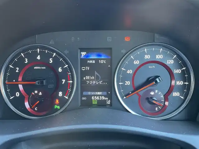 トヨタ ヴェルファイア Z Aエディション 東京都 2019(令1)年 6.6万km ホワイトパールクリスタルシャイン ワンオーナー　/純正１０型ナビ　/ＴＶ・ＣＤ／ＤＶＤ・Ｂｌｕｅｔｏｏｔｈ　/純正１２．１型天吊モニター　　/レーダークルーズ　/両側電動ドア　/ビルトインＥＴＣ２．０　/前後ドライブレコーダー　/ＬＥＤヘッドライト