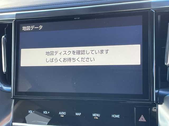トヨタ ヴェルファイア Z Aエディション 東京都 2019(令1)年 6.6万km ホワイトパールクリスタルシャイン ワンオーナー　/純正１０型ナビ　/ＴＶ・ＣＤ／ＤＶＤ・Ｂｌｕｅｔｏｏｔｈ　/純正１２．１型天吊モニター　　/レーダークルーズ　/両側電動ドア　/ビルトインＥＴＣ２．０　/前後ドライブレコーダー　/ＬＥＤヘッドライト