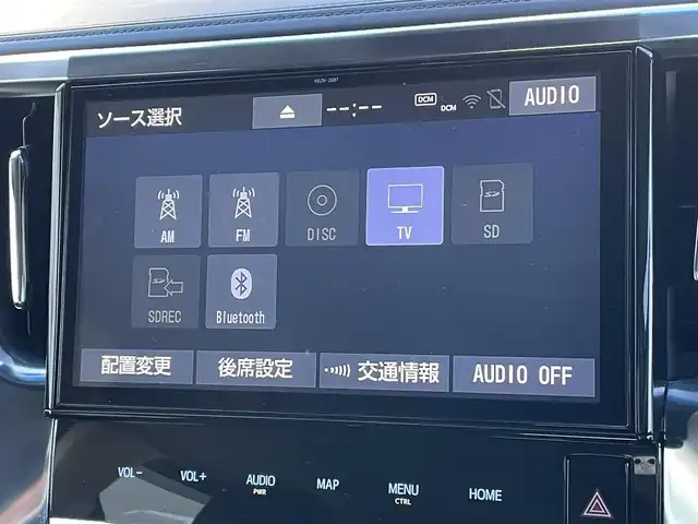 トヨタ ヴェルファイア Z Aエディション 東京都 2019(令1)年 6.6万km ホワイトパールクリスタルシャイン ワンオーナー　/純正１０型ナビ　/ＴＶ・ＣＤ／ＤＶＤ・Ｂｌｕｅｔｏｏｔｈ　/純正１２．１型天吊モニター　　/レーダークルーズ　/両側電動ドア　/ビルトインＥＴＣ２．０　/前後ドライブレコーダー　/ＬＥＤヘッドライト