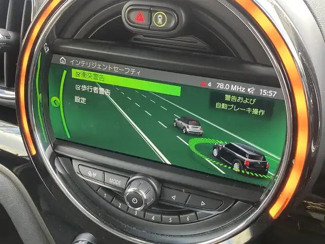 ＭＩＮＩ ミニ クロスオーバー クーパー D 熊本県 2019(令1)年 4.6万km ライトホワイト ・スマートキー/・プッシュスタート/・インテリジェントセーフティ/・クルーズコントロール(追従式)/・純正HDDナビ/　【Bluetooth・USB・】/・バックカメラ/・ミラー一体型ETC/・純正ドライブレコーダー(前後録画)/・パワーバックドア/・LEDヘッドランプ/・LEDフォグランプ/・純正マット