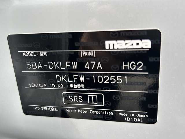 マツダ ＣＸ－３ 15S ツーリング 山口県 2020(令2)年 4.6万km セラミックM ワンオーナー/禁煙車/純正ナビ/フルセグテレビ/衝突被害軽減システム/レーンキープアシスト/全方位カメラ/前後コーナーセンサー/オートブレーキホールド/ウィンカーミラー/電動格納ミラー/純正フロアマット/横滑り防止装置/盗難防止装置/プッシュスタート/スマートキー/取扱説明書/保証書