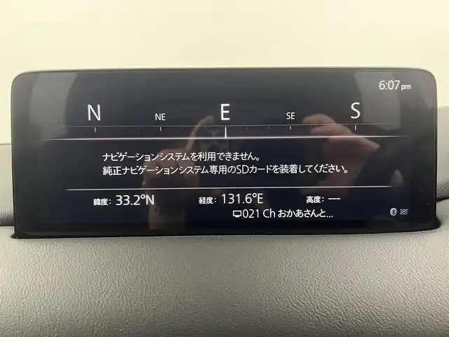 マツダ ＣＸ－５