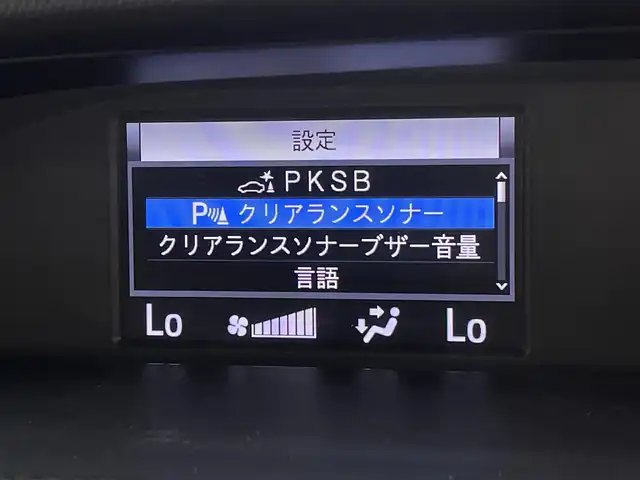 トヨタ ノア ハイブリッド Si 宮城県 2020(令2)年 5.3万km ブラック パイオニアナビ（AVIC-RW810）/アルパインリアモニター×2/シートヒーター/トヨタセーフティセンス/プリクラッシュセーフティ/クリアランスソナー/車線逸脱警報/先行車発進警告/オートハイビーム/クルーズコントロール/バックカメラ/パワースライドドア/ビルトインETC/シートヒーター(D/N)/純正AW/ステアリングスイッチ/LEDヘッドライト/LEDフォグ/プッシュスタート/スマートキー/禁煙