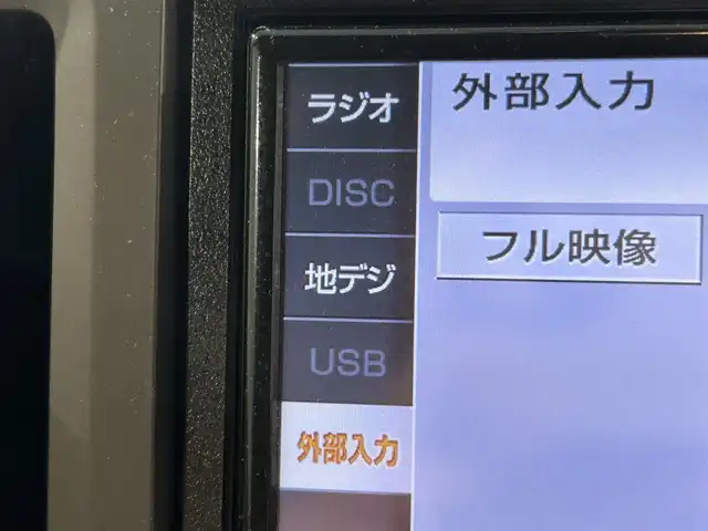 ホンダ Ｎ ＯＮＥ G 愛知県 2017(平29)年 5.1万km イノセントブルーメタリック 前後ドライブレコーダー/純正フロアマット/プッシュスタート/ETC/ISOFIX/オートエアコン/ドアバイザー