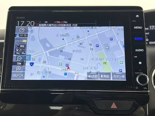 ホンダ Ｎ ＢＯＸ カスタム G L ホンダセンシング 宮城県 2020(令2)年 3.5万km シャイニンググレーM ホンダセンシング/・アダプティブクルーズコントロール/・レーンキープアシスト/・パーキングセンサー/・衝突軽減ブレーキ/.横滑り防止機能/両側パワースライドドア/前席シートヒーター/純正8インチナビ/・BT.CD.DVD.SD.USB/フルセグTV/バックカメラ/純正ドライブレコーダー/LEDヘッドライト/LEDフォグライト/プッシュスタート/スマートキー2本/ステアリングスイッチ/純正14インチAW/純正フロアマット