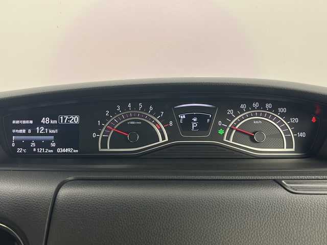 ホンダ Ｎ ＢＯＸ カスタム G L ホンダセンシング 宮城県 2020(令2)年 3.5万km シャイニンググレーM ホンダセンシング/・アダプティブクルーズコントロール/・レーンキープアシスト/・パーキングセンサー/・衝突軽減ブレーキ/.横滑り防止機能/両側パワースライドドア/前席シートヒーター/純正8インチナビ/・BT.CD.DVD.SD.USB/フルセグTV/バックカメラ/純正ドライブレコーダー/LEDヘッドライト/LEDフォグライト/プッシュスタート/スマートキー2本/ステアリングスイッチ/純正14インチAW/純正フロアマット
