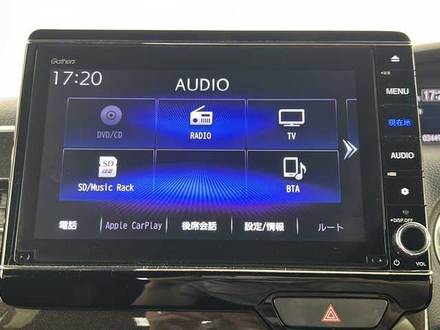 ホンダ Ｎ ＢＯＸ カスタム G L ホンダセンシング 宮城県 2020(令2)年 3.5万km シャイニンググレーM ホンダセンシング/・アダプティブクルーズコントロール/・レーンキープアシスト/・パーキングセンサー/・衝突軽減ブレーキ/.横滑り防止機能/両側パワースライドドア/前席シートヒーター/純正8インチナビ/・BT.CD.DVD.SD.USB/フルセグTV/バックカメラ/純正ドライブレコーダー/LEDヘッドライト/LEDフォグライト/プッシュスタート/スマートキー2本/ステアリングスイッチ/純正14インチAW/純正フロアマット