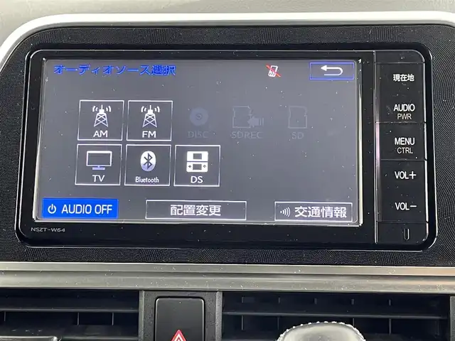 トヨタ シエンタ ハイブリッド G クエロ 埼玉県 2020(令2)年 5.1万km ホワイトパールクリスタルシャイン 純正７型ナビ　/バックカメラ　/両側パワースライドドア　/クルーズコントロール　/フルセグＴＶ　/前後コーナーセンサー　/ＬＥＤヘッドライト　/ハーフレザーシート　/Ｂｌｕｅｔｏｏｔｈ　/ビルトインＥＴＣ/フォグライト/革巻きステアリング/オートライト