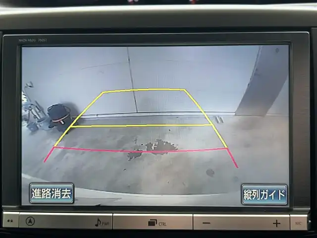 トヨタ ヴォクシー ZS 煌Ⅱ 沖縄県 2012(平24)年 7万km ホワイトパールクリスタルシャイン (株)IDOMが運営する【じしゃロンOO店】の自社ローン専用車両になりますこちらは現金またはオートローンご利用時の価格です。自社ローンご希望の方は別途その旨お申付け下さい/・プッシュスタート /・純正ナビ /・TV /・バックカメラ /・ETC　/・Bluetooth接続　/・ドライブレコーダー　/・フリップダウンモニター　/・両側パワースライドドア　/・純正アルミホイール　/・純正フロアマット　