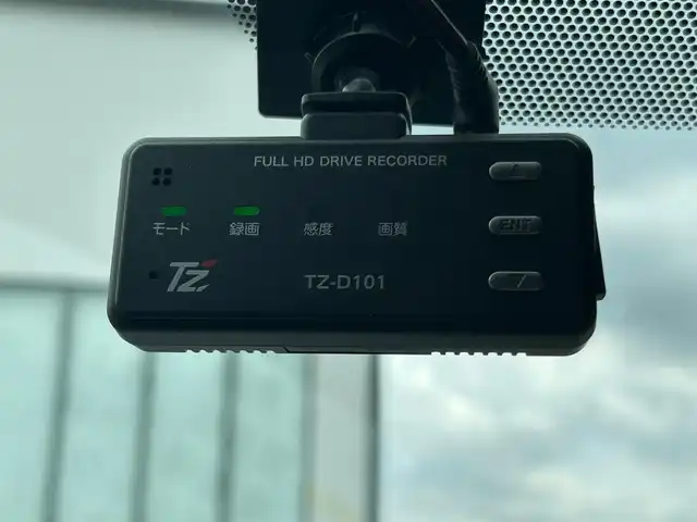 トヨタ ヴォクシー S－Z 大阪府 2022(令4)年 3.3万km アティチュードブラックマイカ 純正１０．５インチナビ/   フルセグTV/Bluetooth/USB/衝突軽減/バックモニター/１４インチ後席モニター/前席シートヒーター/両側パワースライドドア/レーダークルーズコントロール/横滑り防止装置/ドライブレコーダー/純正17インチアルミホイール/オートマチックハイビーム/コーナーセンサー/純正フロアマット/プッシュスタート/スマートキー/ハーフレザーシート/ＥＴＣ/ＬＥＤライト