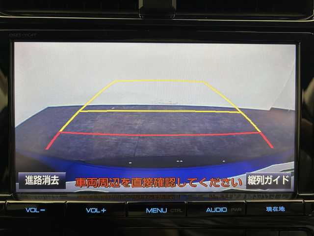 トヨタ プリウス A 愛媛県 2017(平29)年 4.7万km ダークブルーマイカM ・９型ナビ（フルセグＴＶ・ＢＴ・ＣＤＤＶＤ・ＦＭＡＭ・ＳＤ）/・バックカメラ　/・ビルトインＥＴＣ　/・クルーズコントロール　/・レーンキープアシスト　/・パーキングアシスト　/・オートマチックハイビーム/・ヘッドアップディスプレイ/・シガーソケット