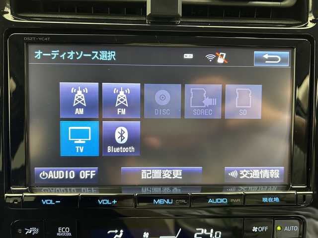トヨタ プリウス A 愛媛県 2017(平29)年 4.7万km ダークブルーマイカM ・９型ナビ（フルセグＴＶ・ＢＴ・ＣＤＤＶＤ・ＦＭＡＭ・ＳＤ）/・バックカメラ　/・ビルトインＥＴＣ　/・クルーズコントロール　/・レーンキープアシスト　/・パーキングアシスト　/・オートマチックハイビーム/・ヘッドアップディスプレイ/・シガーソケット