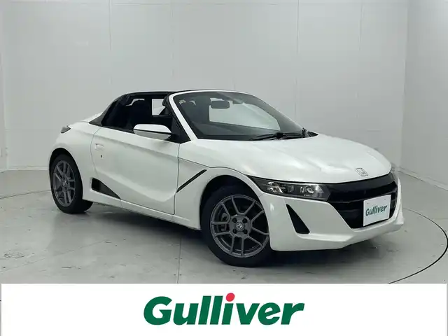 ホンダ Ｓ６６０ β 茨城県 2020(令2)年 2.8万km プレミアムスターホワイトP iPod対応USBプレーヤー/AM・FMチューナー/ETC/ドラレコー/純正15インチAW/LEDヘッドライト/スマートキー