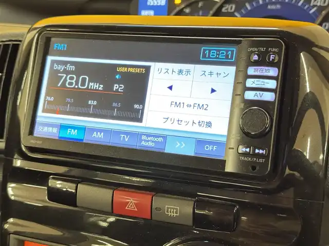 ダイハツ タント カスタム RS 群馬県 2011(平23)年 7.6万km ミスティックレッドクリスタルメタリック 純正SDナビ/・フルセグTV/・CD/DVD/・Bluetooth/AM.FM/ETC/片側電動スライドドア/MOMOステアリング/HIDヘッドライト/フォグランプ/スマートキー/社外14インチAW/純正フロアマット/純正ドアバイザー/電動格納ウィンカーミラー